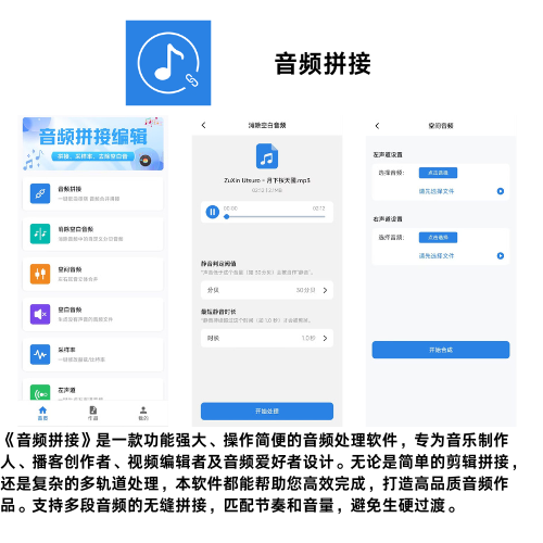 强亮科技